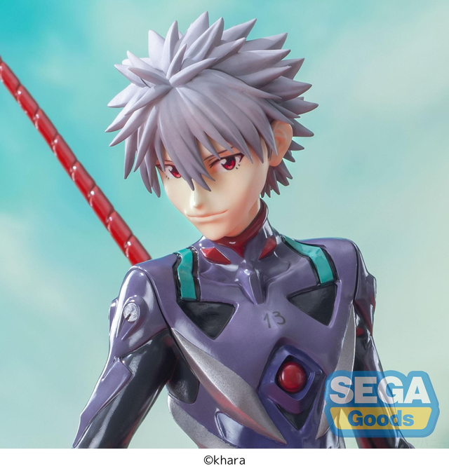 Kaworu Nagisa x Spear of Longinus - EVANGELION: 3.0+1.0 - Luminasta 21cm