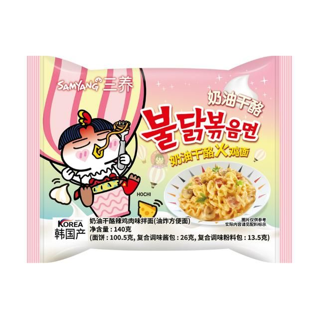 Samyang Buldak Cream Carbonara Hot Chicken Noodles, 140g