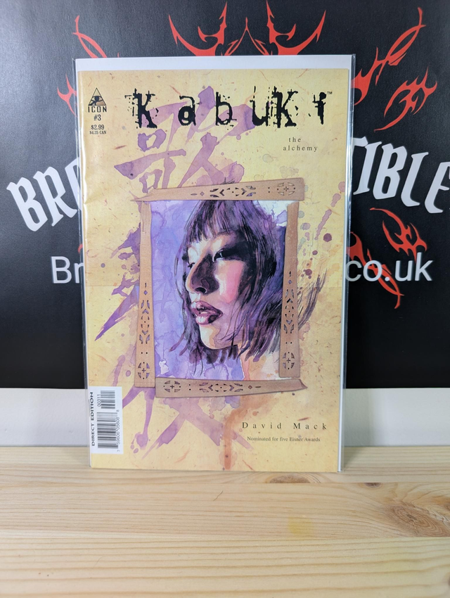 Kabuki #3 2004