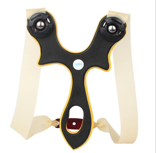 06B05 ... Lance pierre enfant plastique