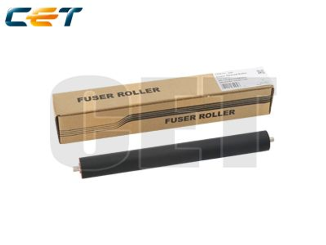 Lower Sleeved Roller Pantum M6700 | M6760 | M6800 | M7100 | M118 | M15