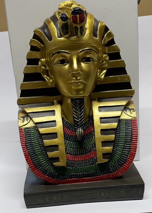 Tutankhamun Bust