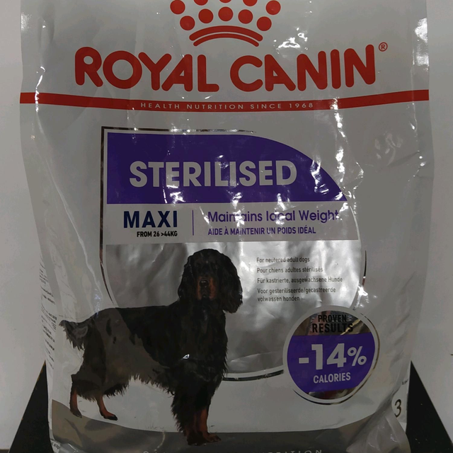 maxi sterilised 3kg