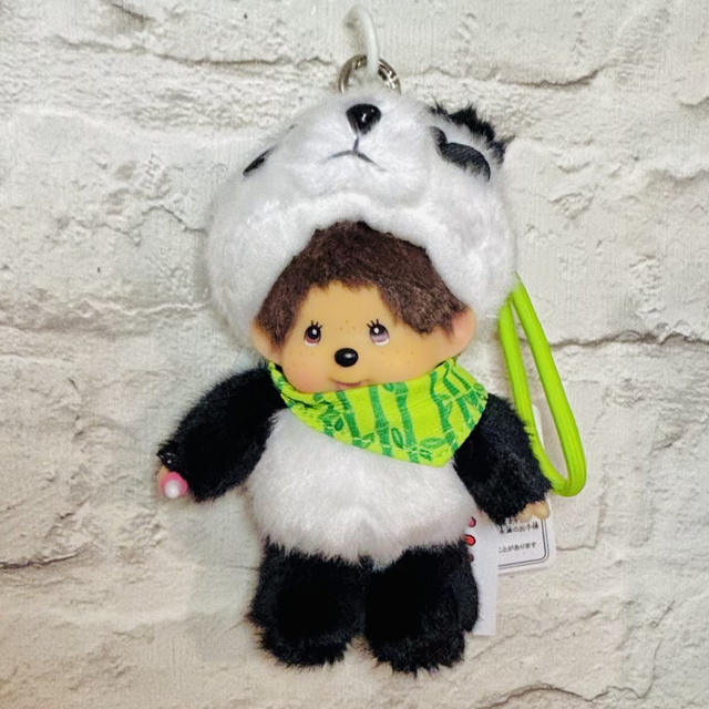 Monchichi Keychain Plush