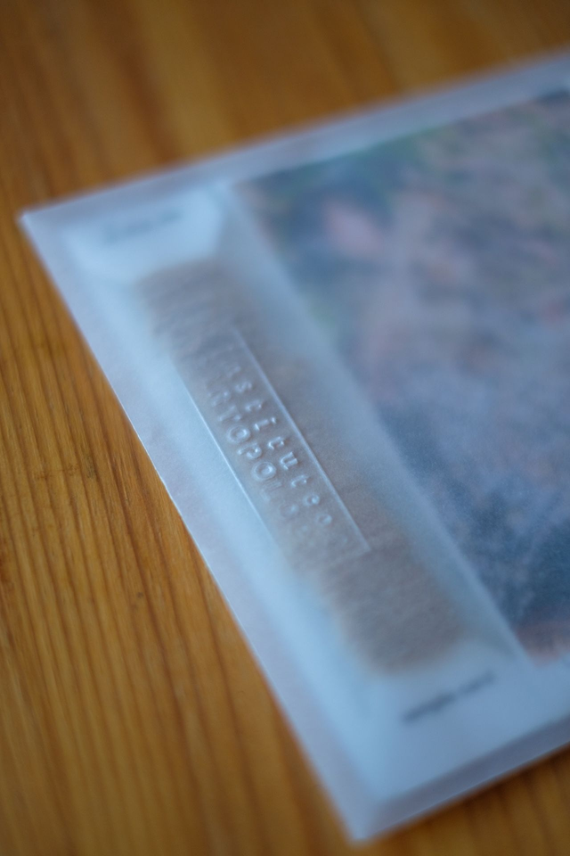 Sample Kit Mt. Vaals