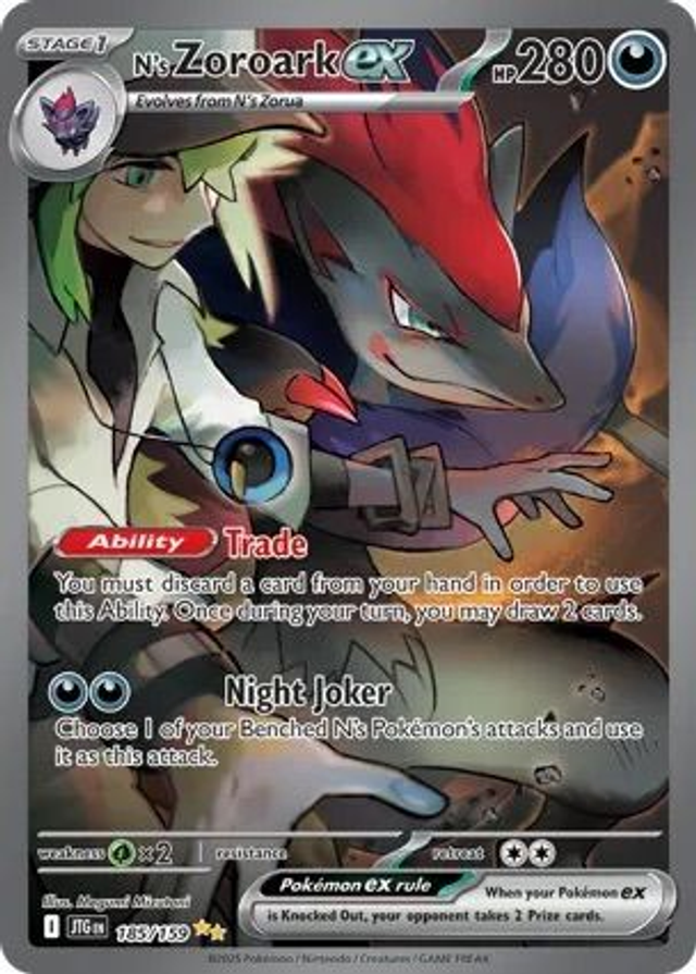 N&#039;s Zoroark EX - 185/159 (Special Illustration Rare)