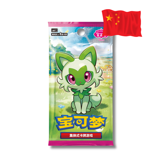 Gem Pack Vol. 1 Booster Chinese
