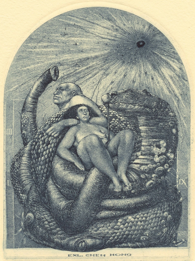 Konstantin Antioukhin &quot;Adam and Eva&quot;