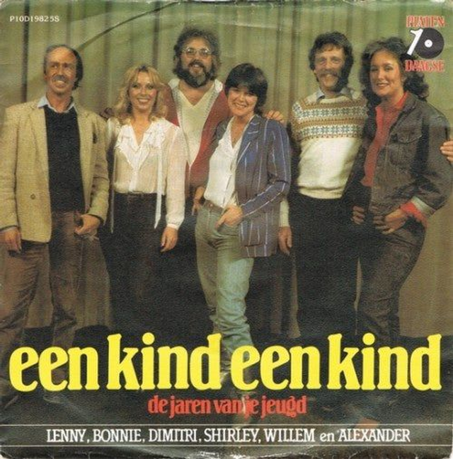 Lenny Bonnie Dimitri Shirley Willem En Alexander - Een Kind Een Kind