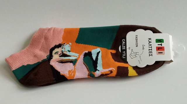 ΚΑΛΤΣΕΣ ΚΟΝΤΕΣ UNISEX ΜΕ ΘΕΜΑ ΑΝΑΠΑΥΣΗ