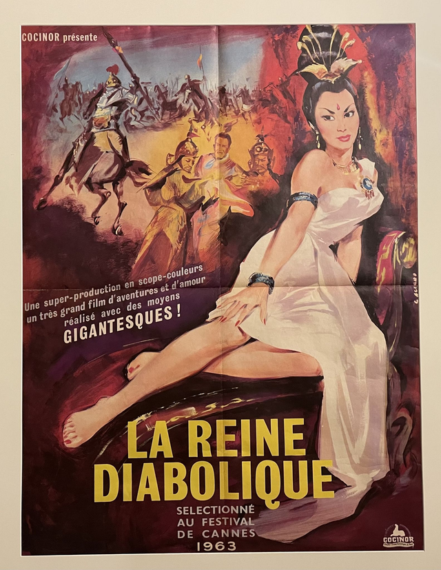 Affiche Vintage La Reine Diabolique 1963