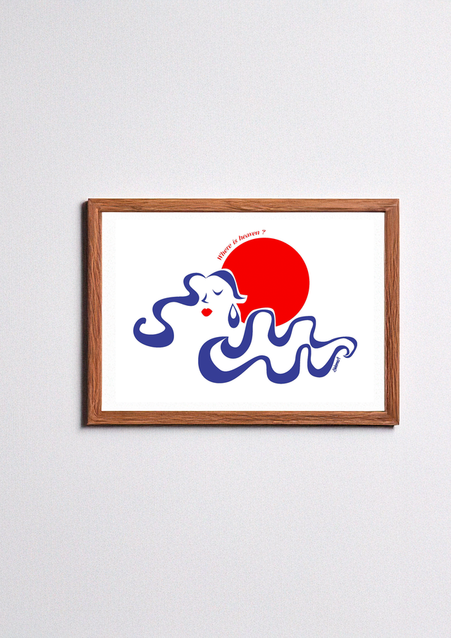 Tirage digital Poésie 4