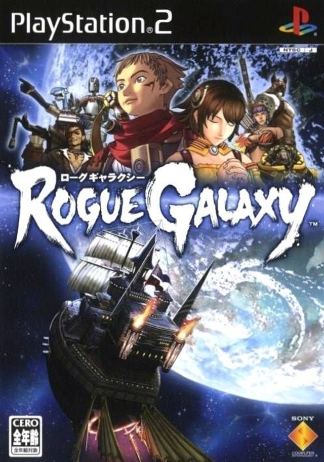 Rogue galaxy #15102