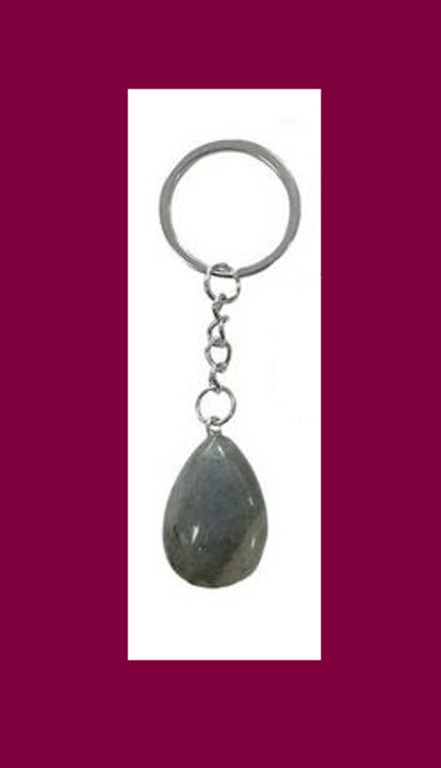 ♡ Porte Clés Goutte Améthyste ♡ 