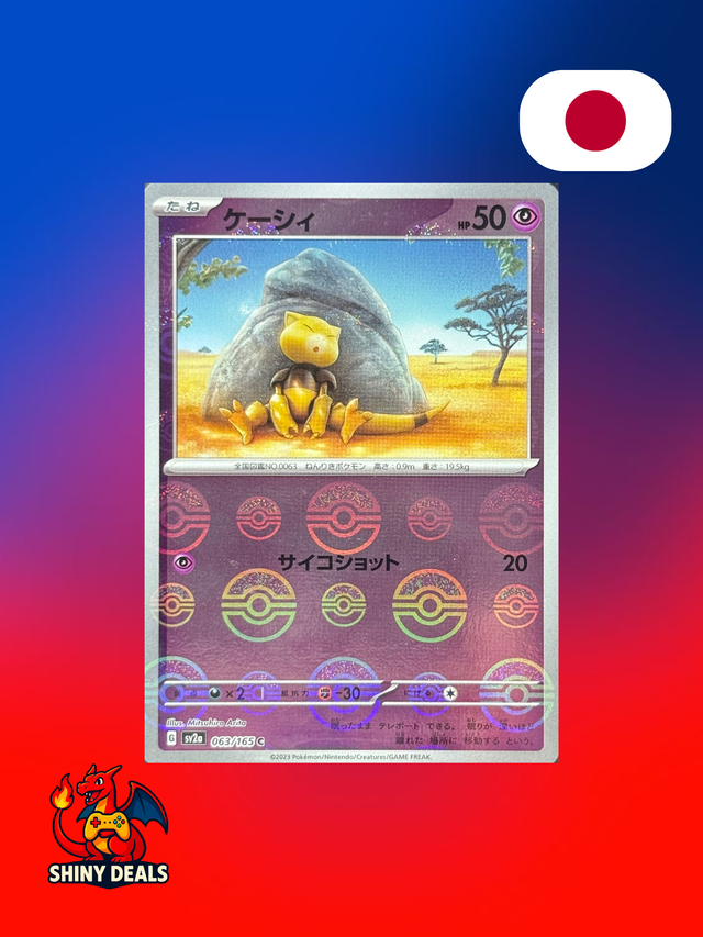 Carte Pokémon Abra Reverse Pokeball 063/165 de la série Sv2a 151 en Japonais
