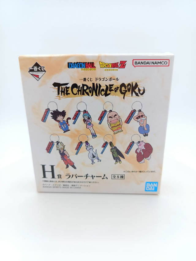 Dragon Ball – The Chronicle of Goku Ichiban Kuji G Acrylic Charm, Blind Box