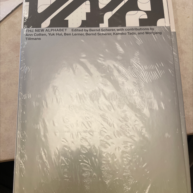 The New Alphabet spector books