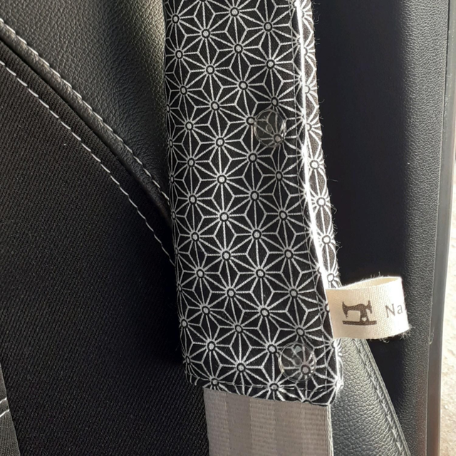 Protège ceinture sécurité saki noir blanc