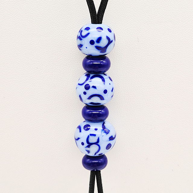 Sautoir Léopard bleu