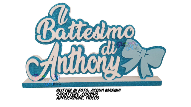 IL BATTESIMO DI + NOME CON FIOCCO O PERSONAGGIO STAMPATO