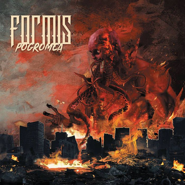 FORMIS : Pogromca  (2022)