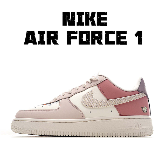 Nike Air Force 1 002