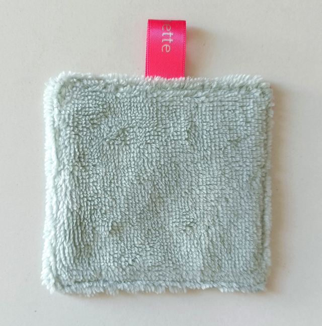 Lingette - Suwiti - Mongu