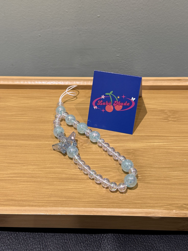 Sky Blue Flutter Charm Strap