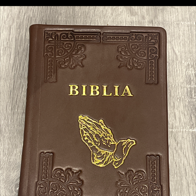 Biblia handmade, medie, maro inchis 