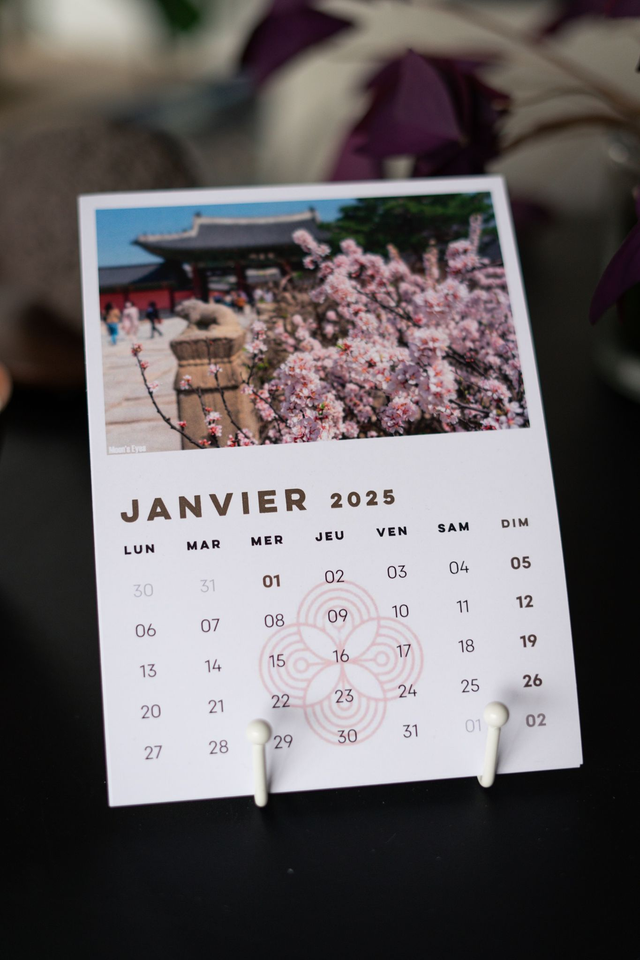 Calendrier Seoul vertical
