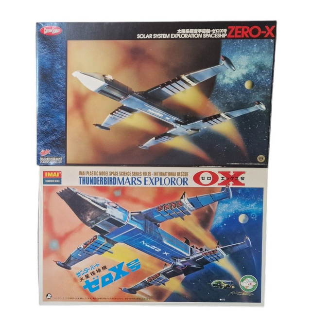 Zero-X