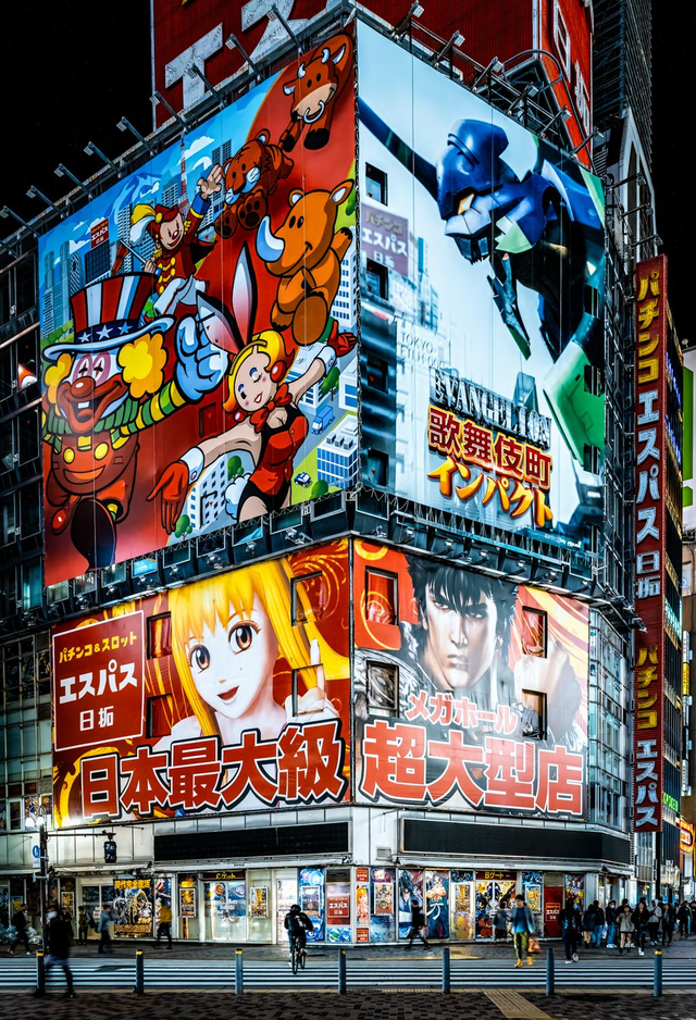 Pachinko Parlour