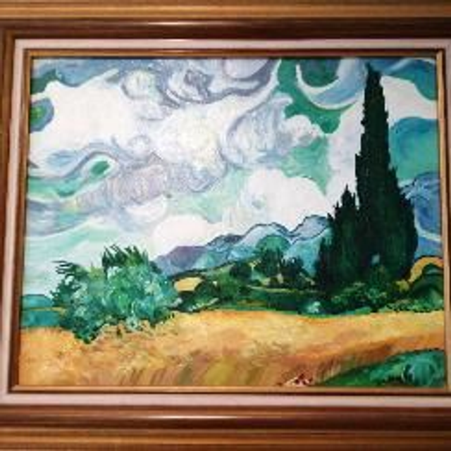 Le blé et le cyprès Van Gogh