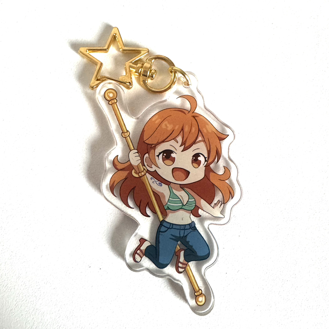 KEYCHAIN NAMI