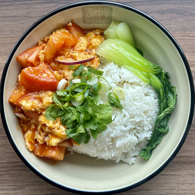 #22 西红柿鸡蛋饭｜Egg Tomato Rice