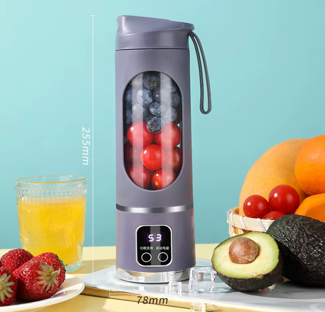 Mélangeur de jus de fruits  électrique sans fil portable affichage numérique       
