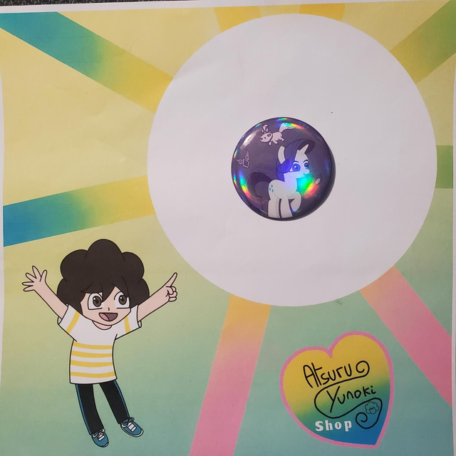 Rarity / Rainbow Badges / Serie 10 / My Little Pony / (Design by Atsuru_Yunoki (me) )