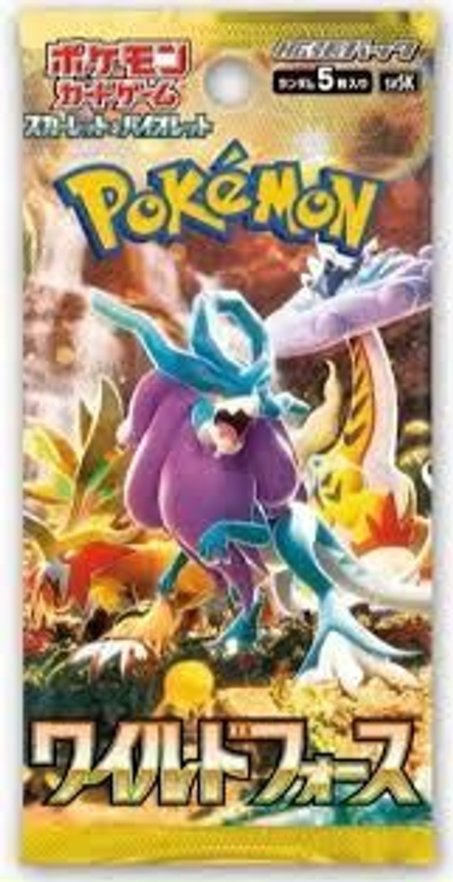 Wild Force Booster Pack
