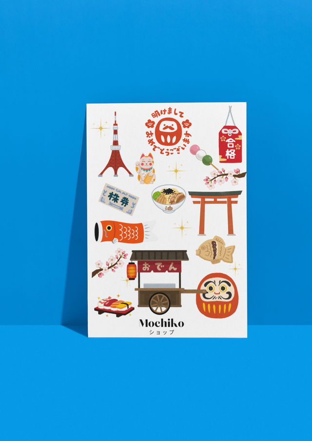 PRINT A6 JAPON 
