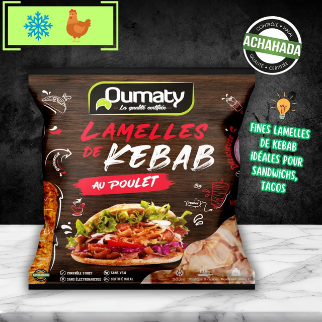 🌯 Lamelle de Kebab au Poulet 🐓