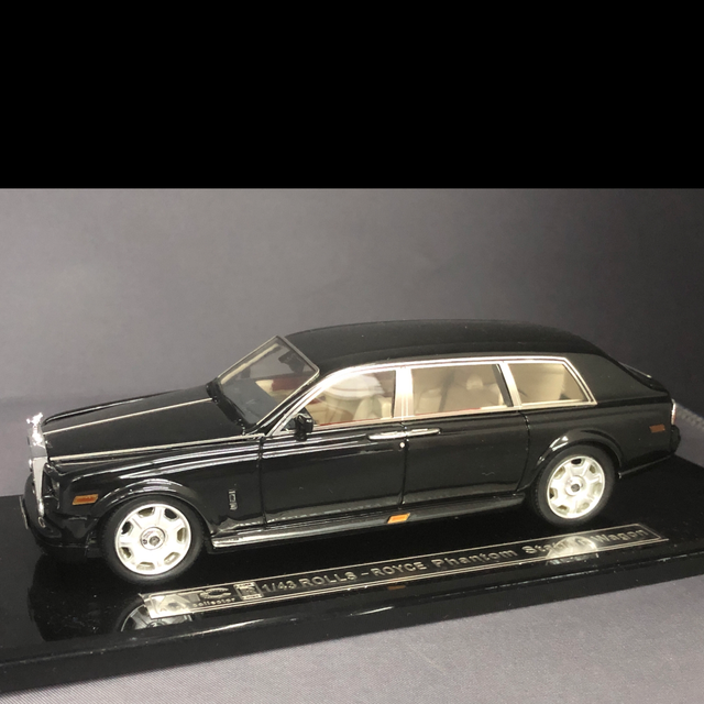 Rolls Royce Phantom Station Wagon