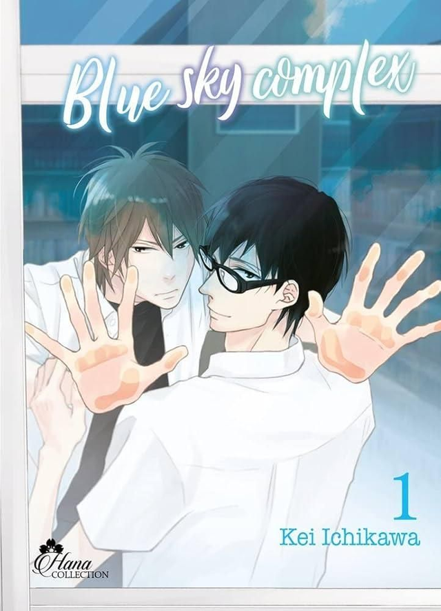 Blue sky complex 1-7