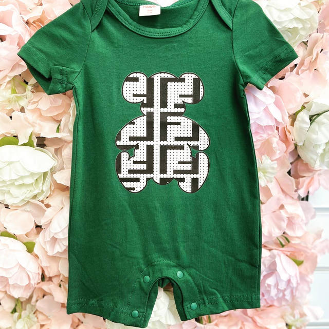 F Bear Print Romper Green