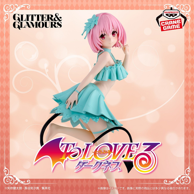 To Love-ru Darkness: Momo Belia Deviluke Glitter&amp;Glamours Figure