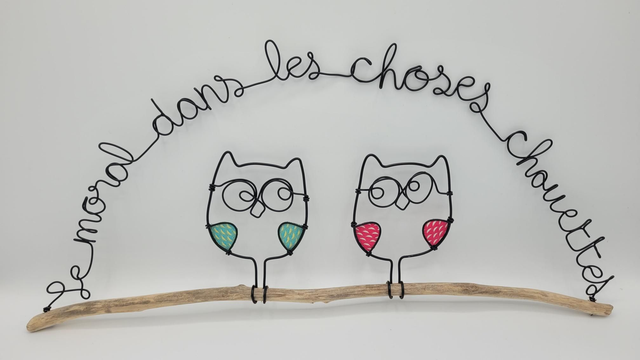 H12 hibou  choses chouettes