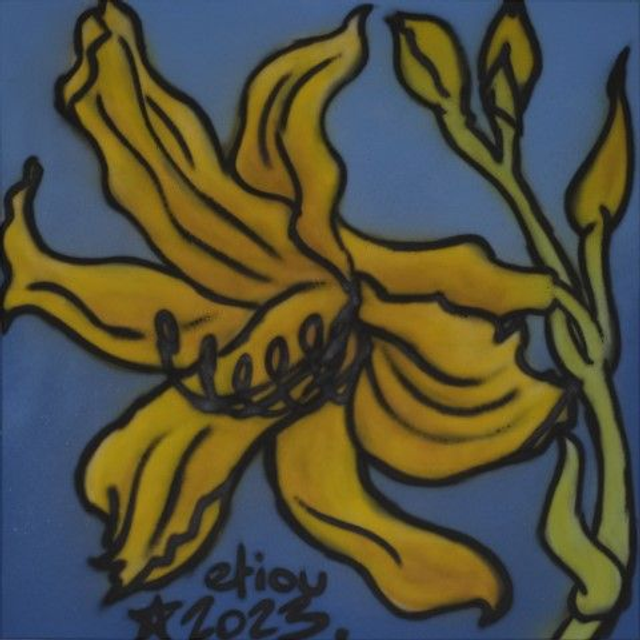 Toile ETIOU - Pav'Art 2023