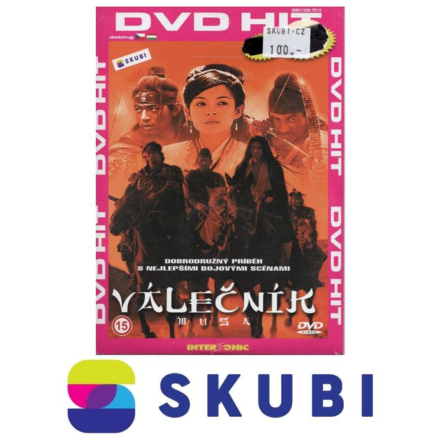 DVD Válečník Musa / 무사 - CZ, HU, KOR