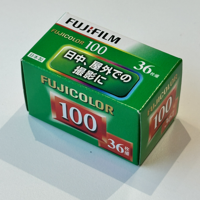 Fujifilm Fujicolor 100