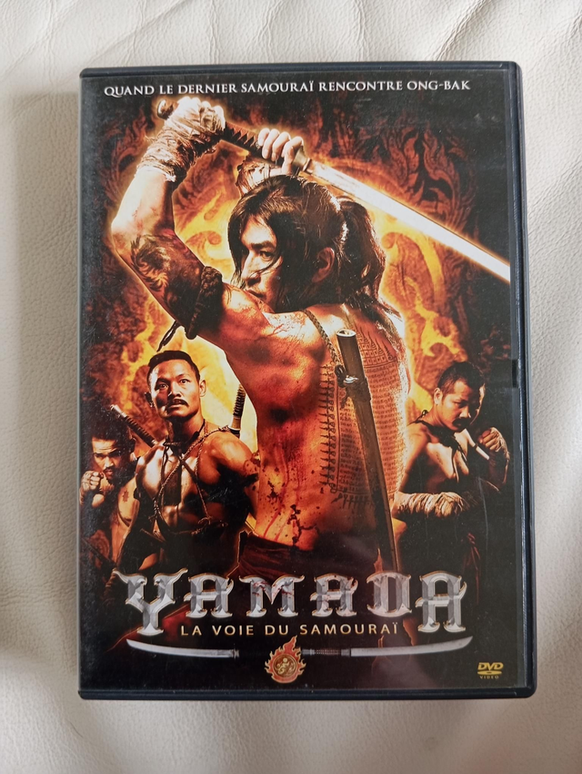 DVD Yamada