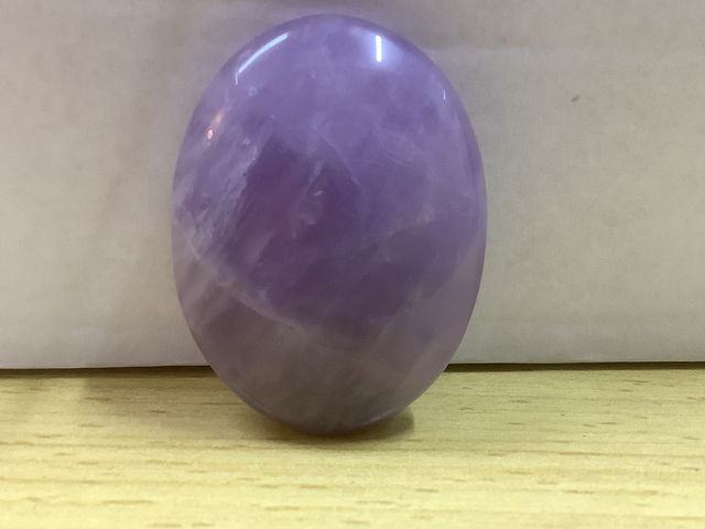 Amethyst Thumb Stone